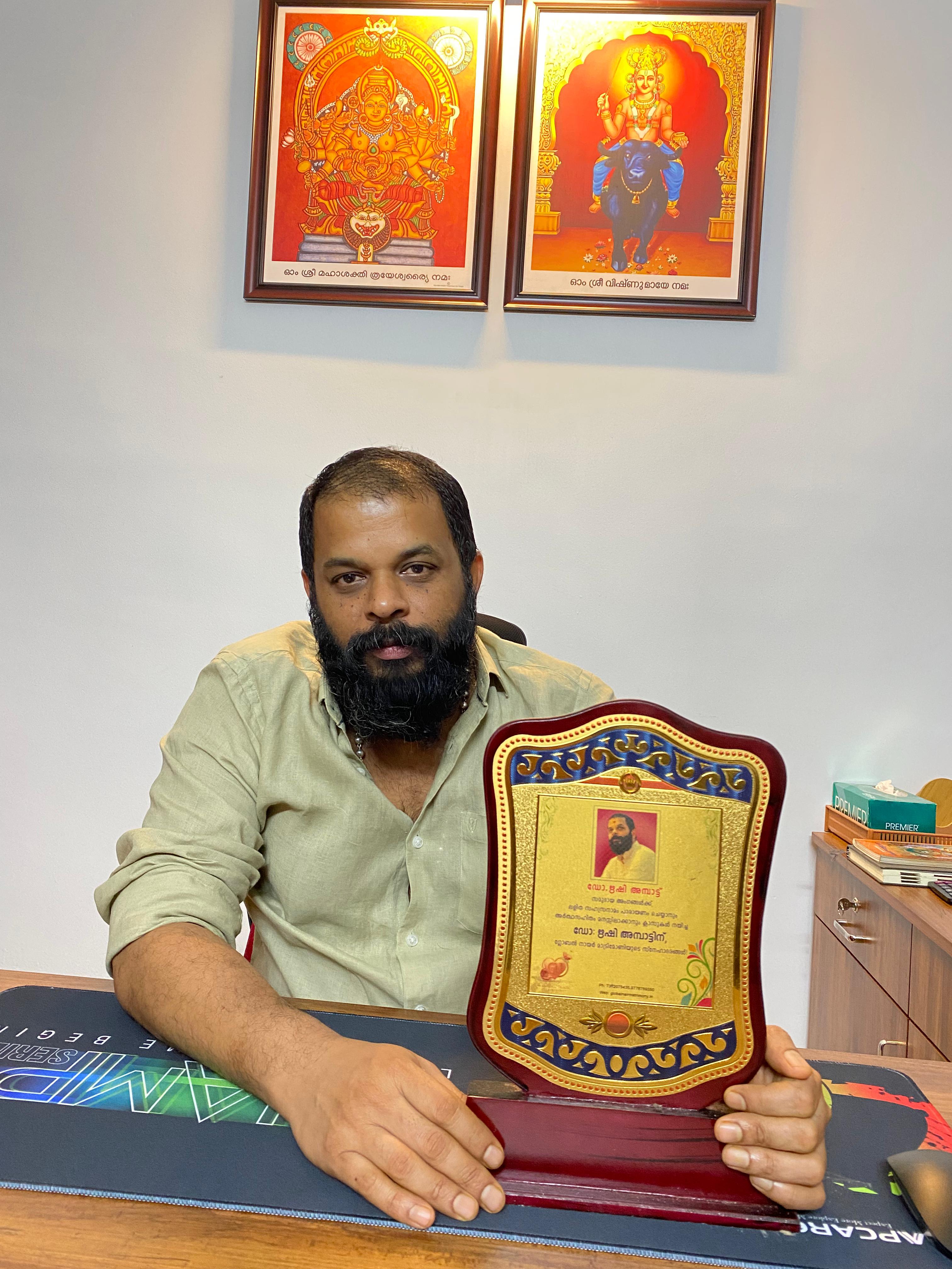 Felicitation of Dr.Rishi Ambat